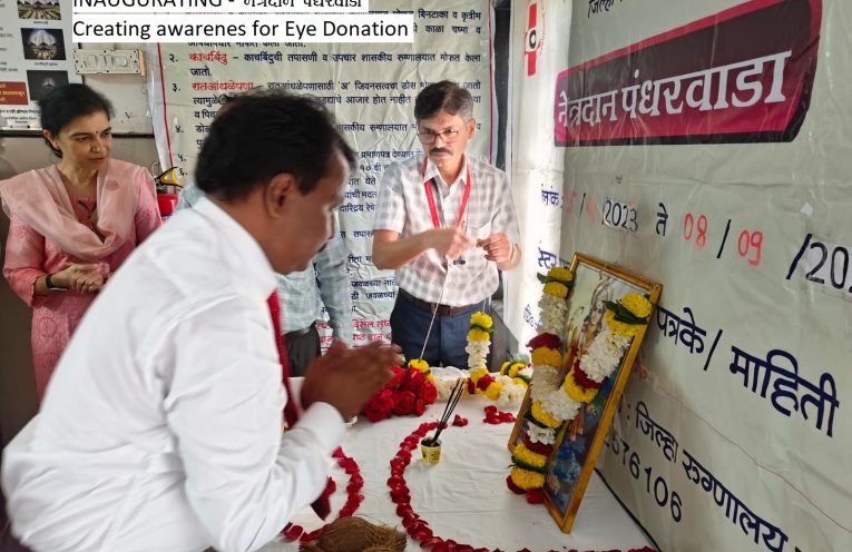 WhatsApp Image 2023-08-28 at 19.17.50 (1)